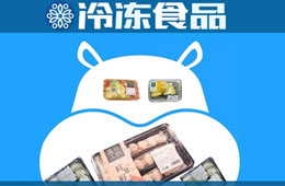 銷量10倍增長，100個SKU，菜品本地化…揭秘盒馬做家庭“一桌菜”的生意經！
