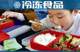 半年建成20多座！鄭州掀起“團(tuán)餐央廚熱”，是否都能掘到金？