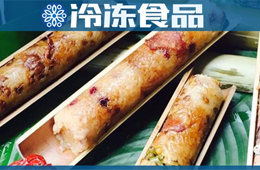 變身小吃進(jìn)校園，四季“通吃”，這樣的粽子你看中不中？