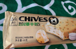  蔥香肉松鐵鍋燉，奇葩口味臭豆腐……這屆冰淇淋太會(huì)玩了