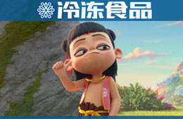 思念聯(lián)手知名團(tuán)餐企業(yè)布局學(xué)生餐，劍指餐飲業(yè)最后一片藍(lán)海
