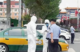  | 北京新增確診51例全部有新發(fā)地接觸史；各地批發(fā)市場(chǎng)緊急全面排查