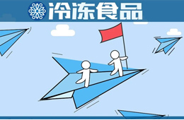 漲勢(shì)喜人！三全凈利預(yù)計(jì)4.35億元~4.62億；海欣凈利預(yù)計(jì)增幅470%-613%