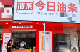 碰瓷兒“今日頭條”？油條店成網(wǎng)紅，3元一根還很搶手