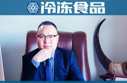 鄒立國：行業(yè)賽道已從藍海變“火?！保疱仧臼巢摹皷|北王”啟動升級戰(zhàn)