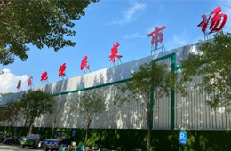  北京西南郊冷庫今天解封；新發(fā)地市場逐步恢復(fù)水產(chǎn)經(jīng)營