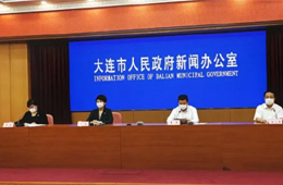官方發(fā)聲大連無新增確診病例，凍蝦樣本均為陰性！
