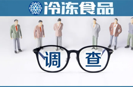 上半年錯(cuò)過的，加把勁賺回來！迎旺季，你準(zhǔn)備好了嗎？