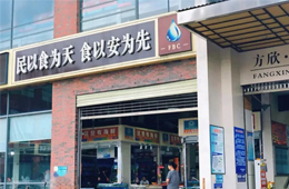 封閉22天，西安最大海鮮市場(chǎng)今日復(fù)市！