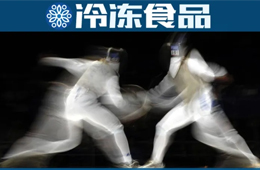  雙匯暫停辦理離職？前員工被雨潤“綁架”入職？兩大巨頭隔空暗戰(zhàn)，唱的是哪出戲？