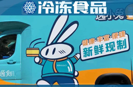 光明入場，盒小馬、逸小兔領(lǐng)跑，早餐新物種將帶來哪些新機(jī)會？