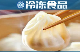  三全、思念、安井、五豐等紛紛加碼，小籠包有望“長”成超級單品嗎？