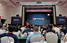 思念再度發(fā)力餐飲渠道，集中推出30多款新品