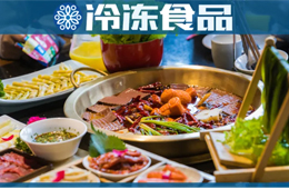 上半年商場餐飲一片慘淡，這個品類卻成“開店王”！
