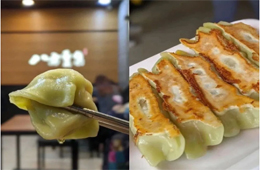  正大、灣仔碼頭、必斐艾… 植物肉餃子正加速“飛入尋常百姓家”！