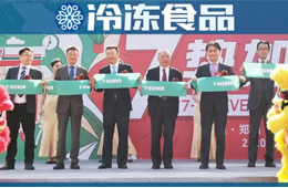 7-ELEVEN河南首店開業(yè)！三全食品跨界零售業(yè)“首秀”亮相