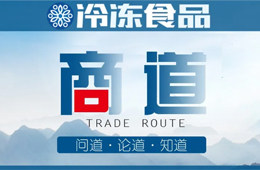 離消費者越近，話語權(quán)越大”！經(jīng)銷商轉(zhuǎn)型，要學會經(jīng)營顧客