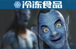 雙匯大滿貫，思念、三全霸榜，眾品、雛鷹跌出榜單......河南民企100強出爐