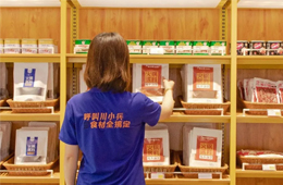 “火鍋之都”走出的川小兵，要讓川式火鍋?zhàn)哌M(jìn)全國家庭
