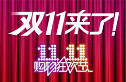 備戰(zhàn)雙十一！春雪聯(lián)合京東，試水肉禽產(chǎn)銷新模式