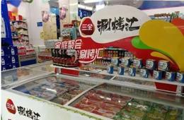 涮烤匯上市仨月賣斷貨！火鍋料“豫軍”壯大，“南福建、北山東”之后，“中河南”崛起？