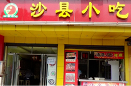 88000家店，年營業(yè)額近500億！來看“中國最大小吃店”火爆的秘密