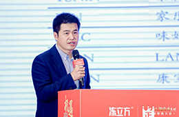 銀河系創(chuàng)投徐建海：火鍋燒烤食材新零售的價值在哪里？