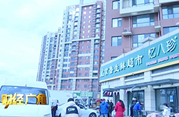 又有超市老板卷錢跑路！供貨商哭訴：“為什么受傷的總是我？”