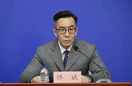 三全食品2020年凈利預計超7億；北京瑞家食品男廁檢出陽性