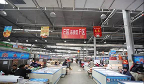 凍品商戶全力開工，生意回暖迎“春天”