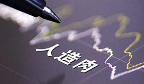 全球熱捧的人造肉卻在海底撈“遇冷”，凍品人怎么看？