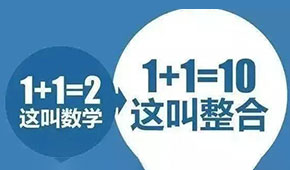 除了賣貨，凍品經(jīng)銷商該如何做好資源整合？