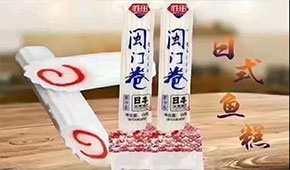 顏值、營(yíng)養(yǎng)、口感都在線，這款高端產(chǎn)品如何能一“鳴”驚人？