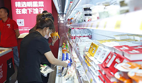 +生鮮、+方便菜、+茶飲、+冰淇淋……火鍋食材新零售開啟Plus模式？