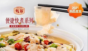 一季報(bào) | 三全凈利1.76億；安井凈利增97.8%；海欣凈利過(guò)千萬(wàn)；惠發(fā)營(yíng)收近3億
