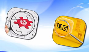 美團(tuán)、拼多多被約談，因?yàn)檫@些問(wèn)題→