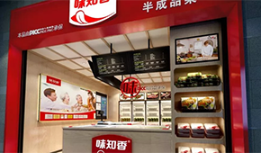 連續(xù)11個漲停、市值破百億！資本炒“菜”，“香”飄A股！
