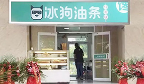 生坯油條3.0版出爐，工廠+早餐店，這種模式你看好嗎？