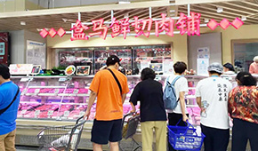 三全、思念、雙匯、避風(fēng)塘、魚極……探店盒馬鮮生鄭州首店，看看都有哪些“盒品牌”