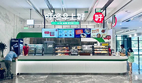 叮咚買菜、千味央廚等爭相入場，早餐店為啥這么“吃”香？
