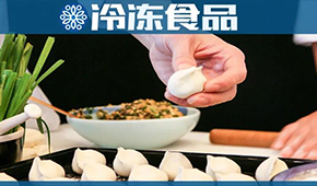 資本看好“熊大爺”，速凍餃子又來了新對手？