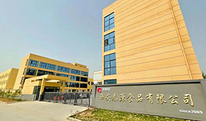 發(fā)力C端，做“消費者認可”的牛羊肉產(chǎn)品，秦源食品一年銷量翻番