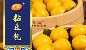 從一款黏豆包到中國(guó)雜糧主食領(lǐng)軍品牌，“在旗”做對(duì)了什么？