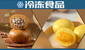  金黃爆汁、核桃+白巧克力，千味這兩款面點(diǎn)要“爆”了！