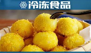 從煮到炸，從主食到休閑小吃，湯圓“變身”尋求突破天花板