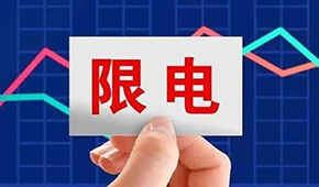  三全也官宣漲價(jià)了！漲價(jià)潮愈演愈烈，經(jīng)銷商如何應(yīng)對(duì)？