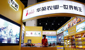  華英農(nóng)業(yè)正式進(jìn)入破產(chǎn)重整，“世界鴨王”能否浴火重生？