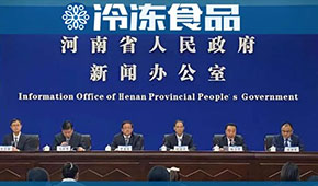 頭條 | 河南民企100強(qiáng)發(fā)布，雙匯、牧原摘得榜眼探花，思念、三全排名42、43難分伯仲