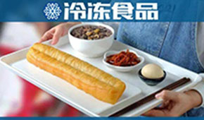 從肯德基的“幕后功臣”到早餐場景一站式服務(wù)商，千味央廚做對了什么？