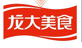 “龍大肉食”正式更名為“龍大美食”，全力進(jìn)軍預(yù)制菜賽道